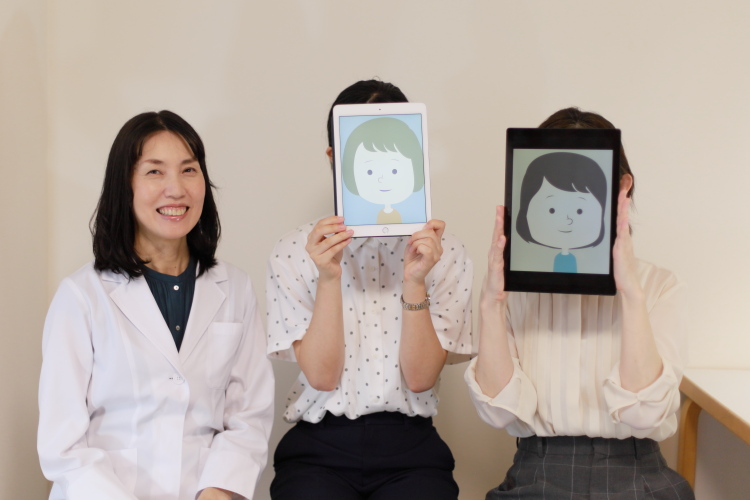小学生から続いたニキビ-京都府