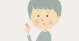 イソトレチノインの性・生殖機能に関連した有害事象報告
