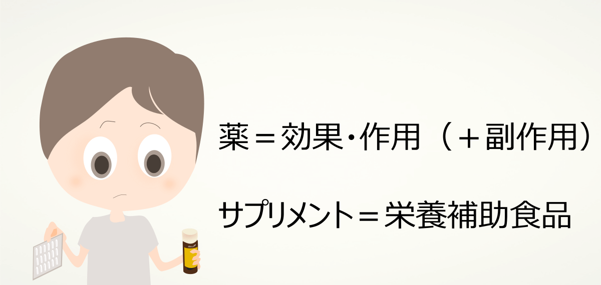 皮脂 パントテン 酸 ストレス緩和、皮脂を制御するパントテン酸はニキビに効果ある?