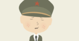 人民解放軍でのニキビとQOL