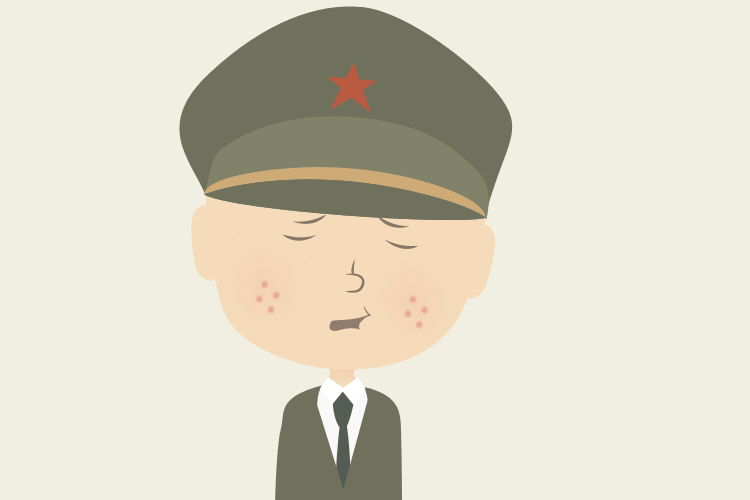 人民解放軍のニキビとQOL